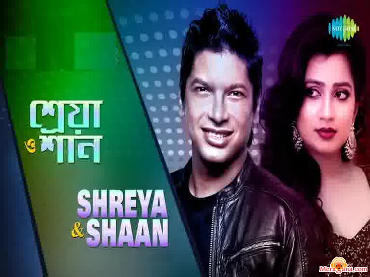 Poster of Shreya Ghoshal & Shaan